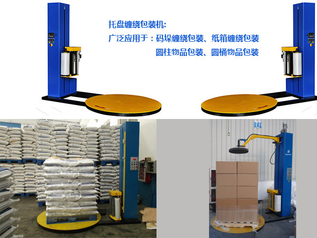 Ĥ<a href=http://www.tttxw.cn/ target=_blank class=infotextkey>p@C</a>B
